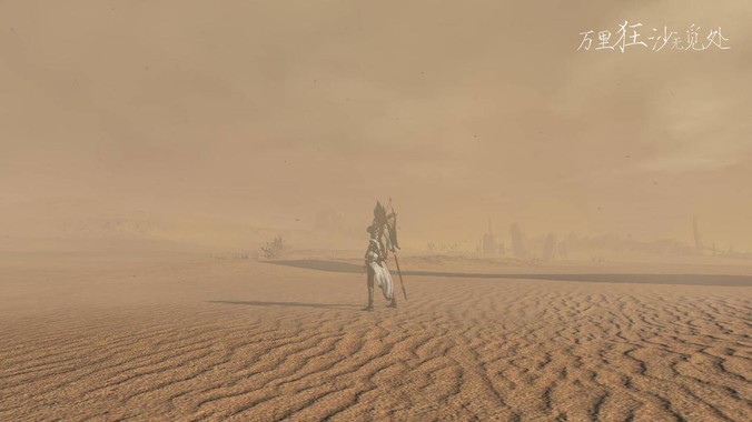 Electron 和当下其他的桌面开发方法相比如何？